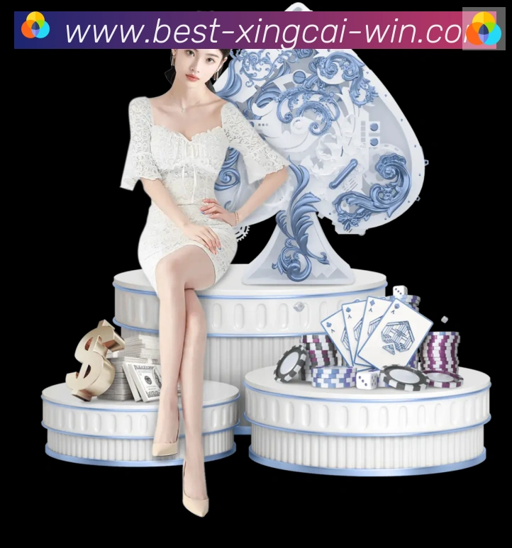 行业推荐